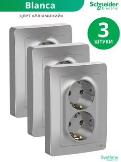 Розетка двойная с рамкой заземлением встраиваемая 3 штуки Schneider Electric 52968742 купить за 835 ₽ в интернет-магазине Wildberries