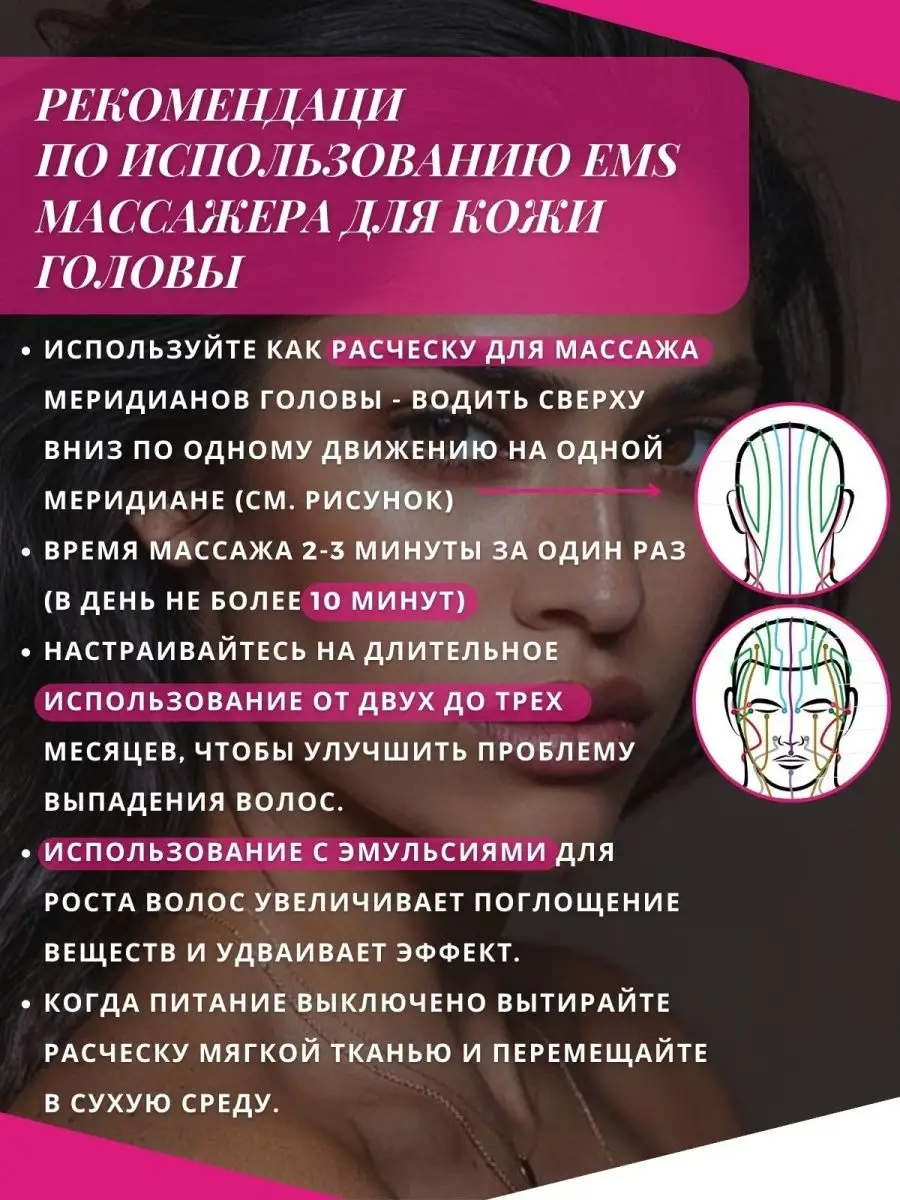 Посоветуйте массажиста для ребенка 1,5 месяцев. - обсуждение на форуме НГС Новосибирск