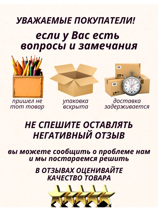 LINVER Бигуди пластик для завивки, розовый, фото 5