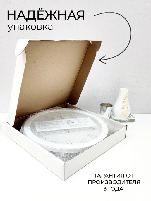 АлмазНН Часы настенные детские обучающие бесшумные Алмаз 22,5 см, розовый, фото 7
