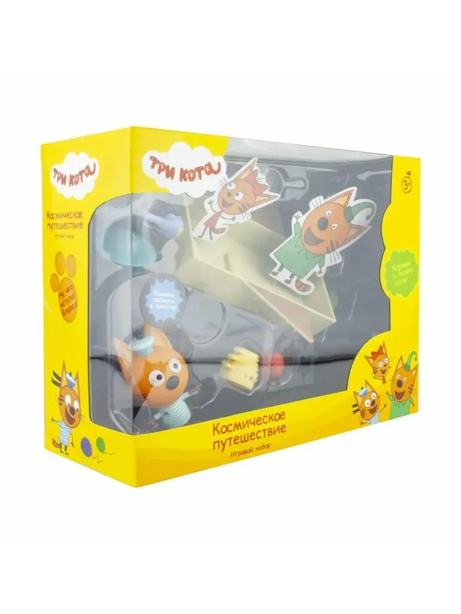 Игровой набор с фигуркой Коржика и аксессуарами