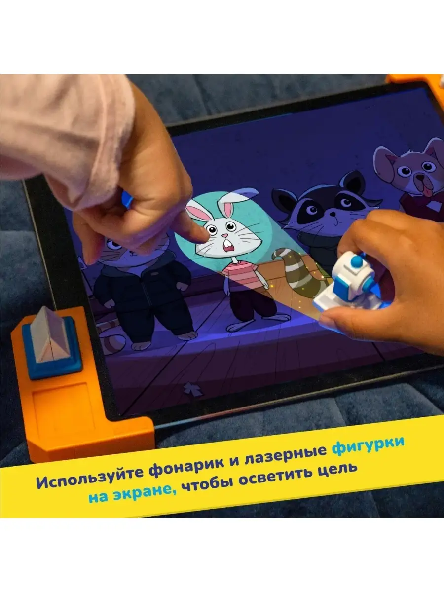 Настольная игра Shifu Tacto Лазер Shifu 53183330 купить за 3 729 ₽ в  интернет-магазине Wildberries