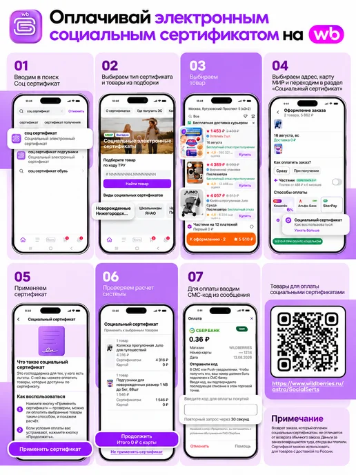 Ortonica Инвалидная коляска каталка Escort 600 48 см для инвалидов и, черный, фото 2