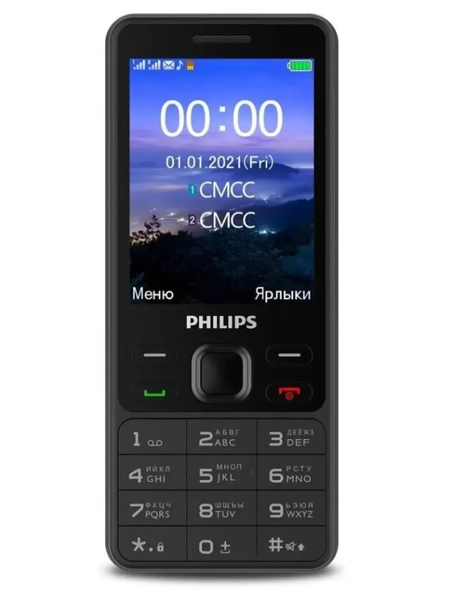 Мобильный телефон Philips Xenium E185 черный Рhilips 53189564 купить за 3  442 ₽ в интернет-магазине Wildberries