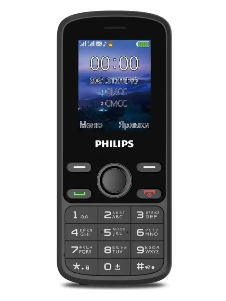 Мобильный телефон Philips Xenium E111 черный Рhilips 53198460 купить в  интернет-магазине Wildberries