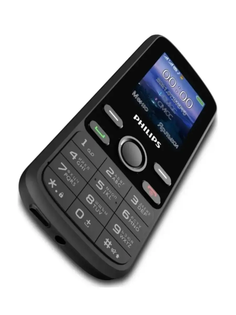 Мобильный телефон Philips Xenium E111 черный Рhilips 53198460 купить в  интернет-магазине Wildberries