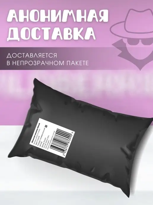 Escort Трусы с доступом эротические с бусами, белый, фото 5
