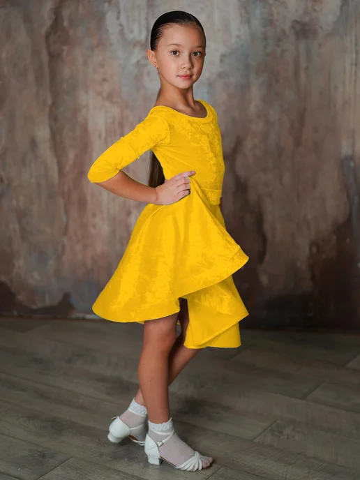 SARDANA DRESS Рейтинговое платье, бейсик тренировочное, желтый