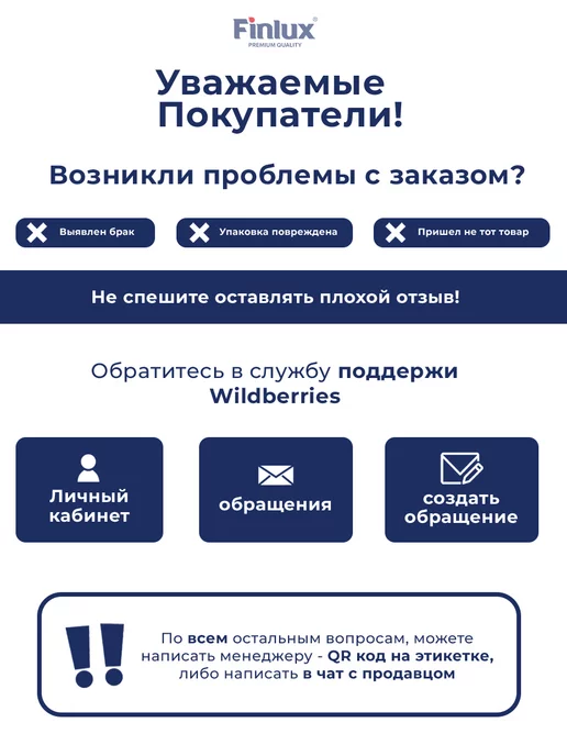 Finlux Святозар-9. Грунт латексный акриловый, 7 кг, 7 кг, фото 8