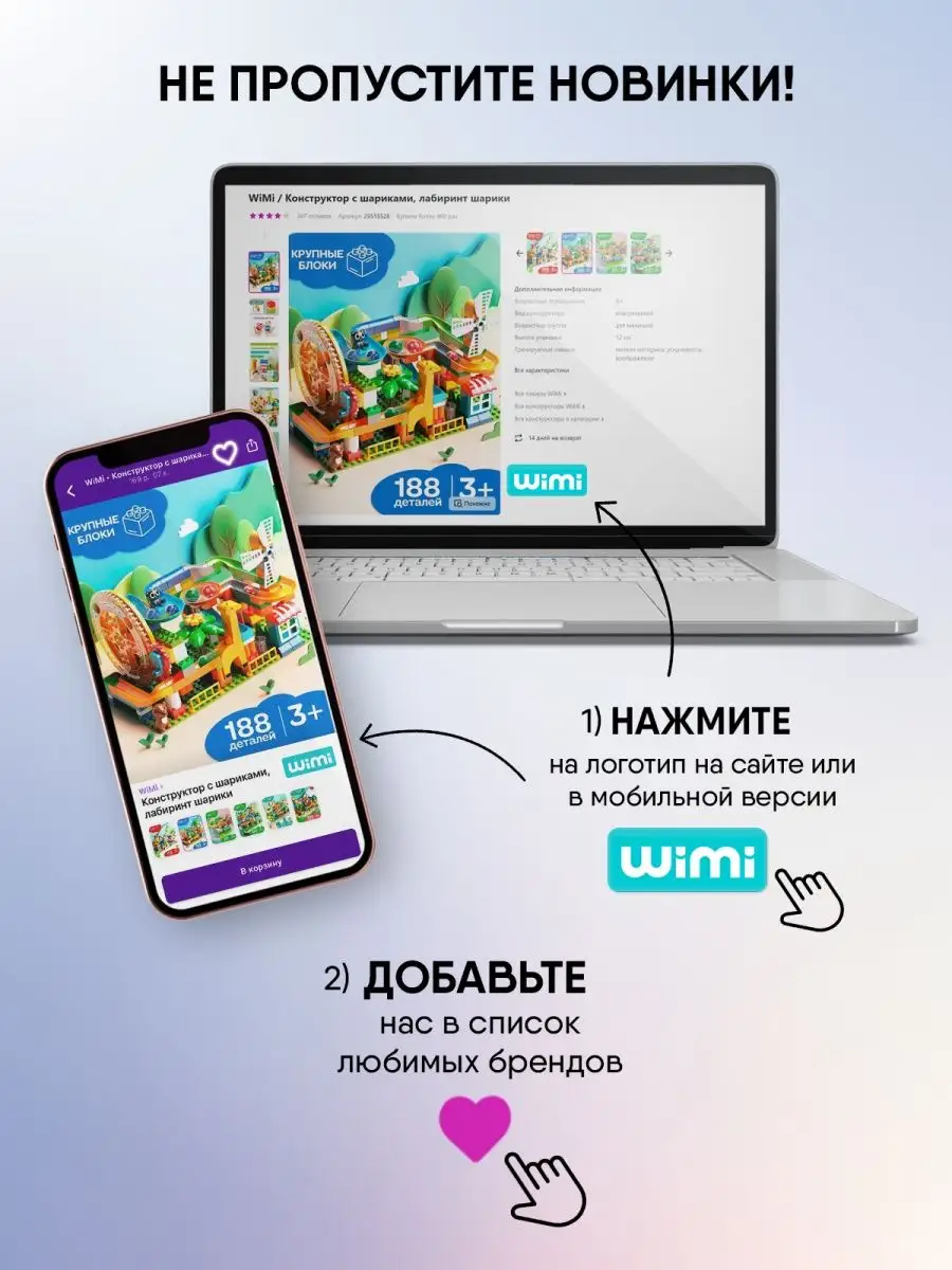 Кукольный домик с мебелью и подсветкой WiMi 53252625 купить за 4 172 ₽ в  интернет-магазине Wildberries