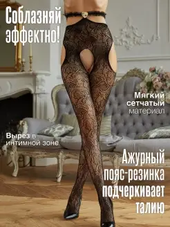 Хема Малини жалаңаш