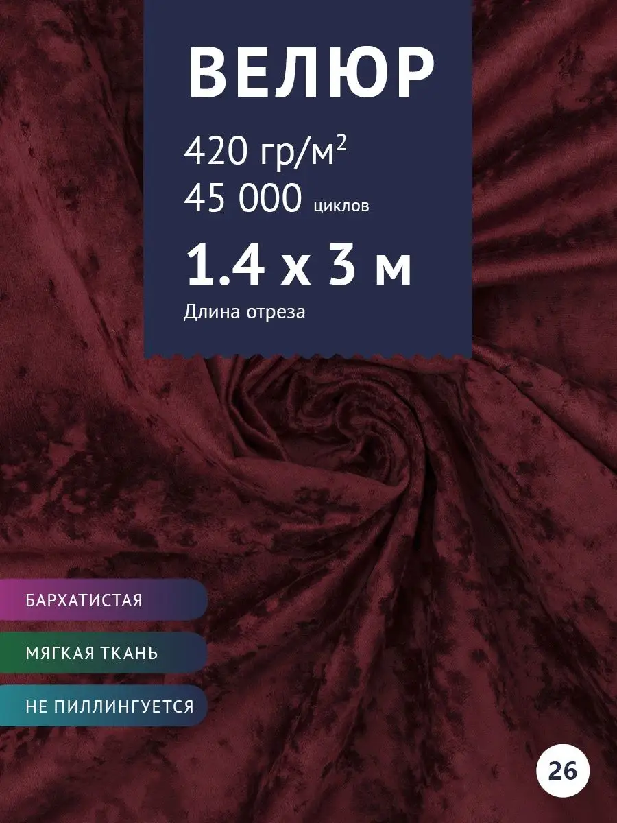 Галерея Бомба приглашает на - Бюллетень Лучаны Киселевой