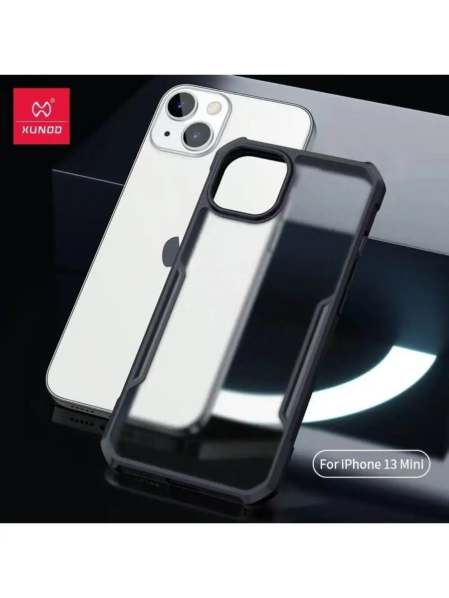 Купить Чехол На Iphone 13 Mini