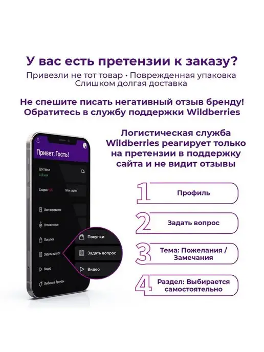 Сухой корм SIRIUS Повышенной Активностью для собак, 2 кг, фото 8