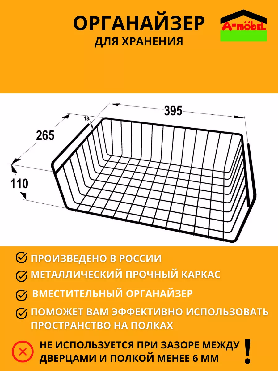 Видео Подвесные перегородки Аристо. Система 4 в 1 — Мебельное ателье Aristo