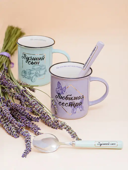 Be Happy Именная кружка подарочная с надписью Марина, черный, фото 5