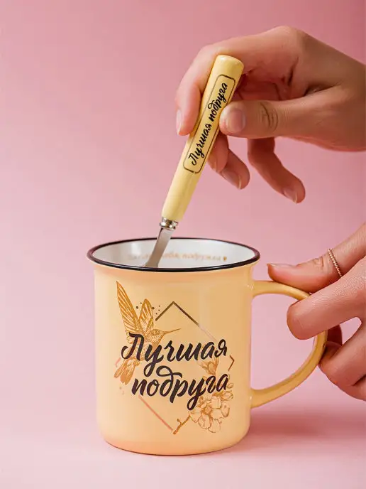 Be Happy Именная кружка подарочная с надписью Валерия, черный, фото 6
