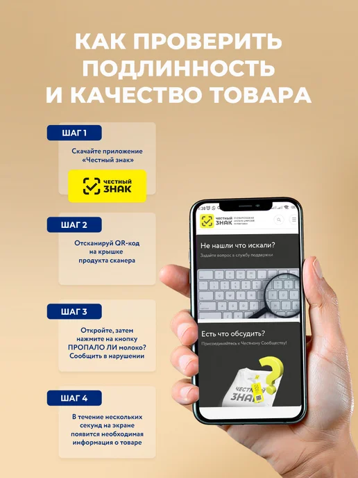 Сухой корм НАШ РАЦИОН Ассорти для собак, мясо, 2 кг, фото 7