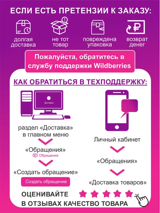 Антенна ТВ TD-019 комнатная Антенна телевизора цифрового ТВ приставка Усилитель сигнала, вариант, фото 5