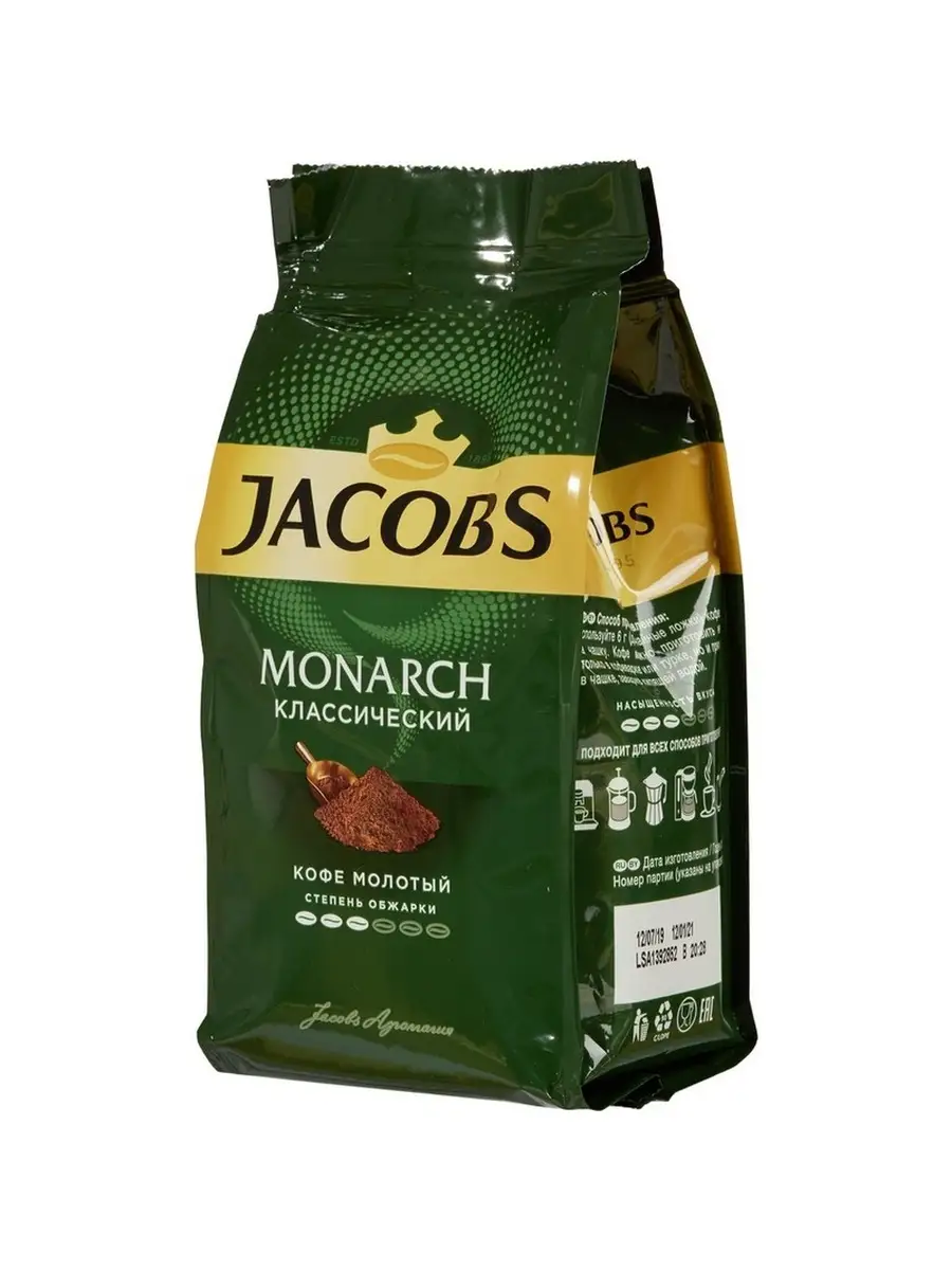 Кофе молотый с зерновым. Кофе молотый Якобс 230 г. Кофе молотый Jacobs Monarch, 230 г. Кофе Якобс Монарх классический на.зерно 230г. Кофе молотый Якобс Монарх классический 230г.