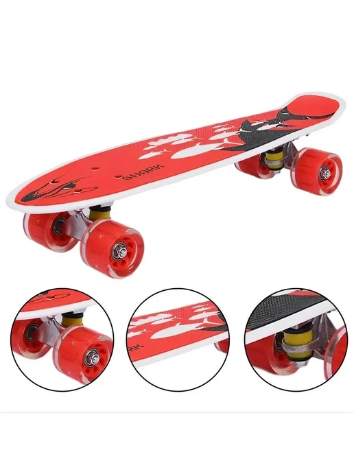 L-king sport Скейтборд, красный