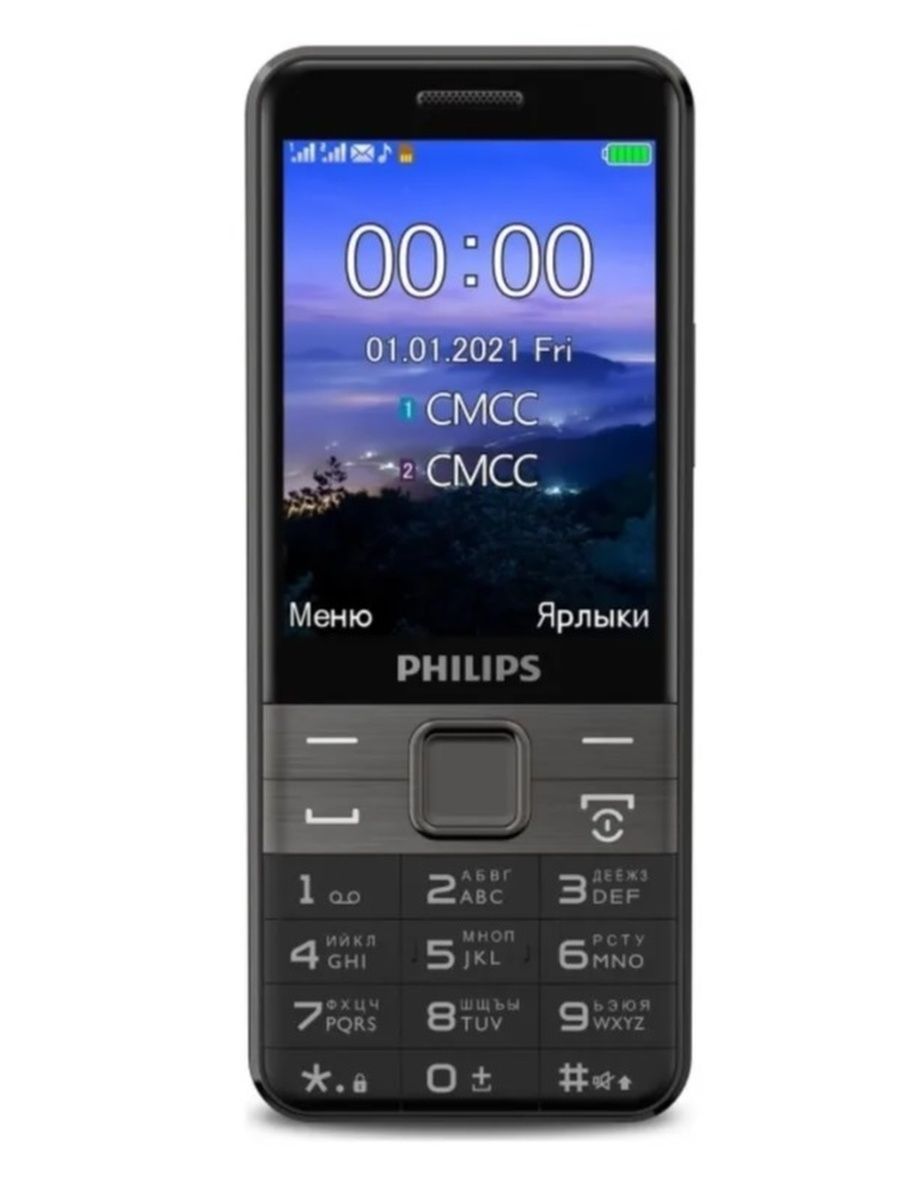 Мобильный телефон Philips Xenium E590 черный Рhilips 53314319 купить за 5  527 ₽ в интернет-магазине Wildberries