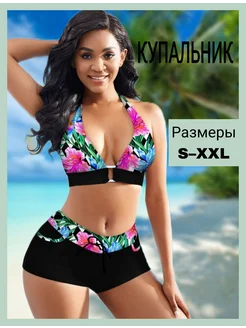 Женский Раздельный купальник с шортами Lanna 53317533 купить за 2 090 ₽ в интернет-магазине Wildberries