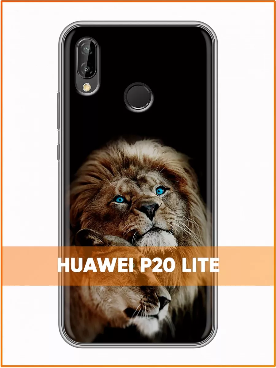 Чехол на Huawei P20 Lite/Хуавей Р20 лайт Huawei 53330270 купить за 239 ₽ в  интернет-магазине Wildberries