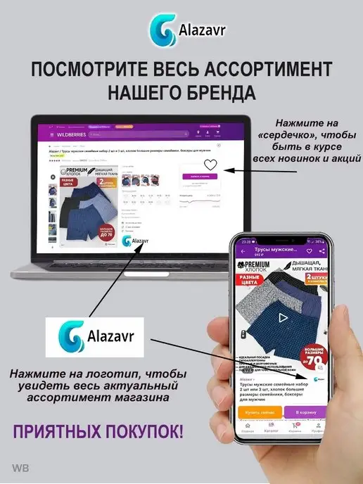 Алазавр Галстук мужской темно-синий классический 7 см, синий, фото 8