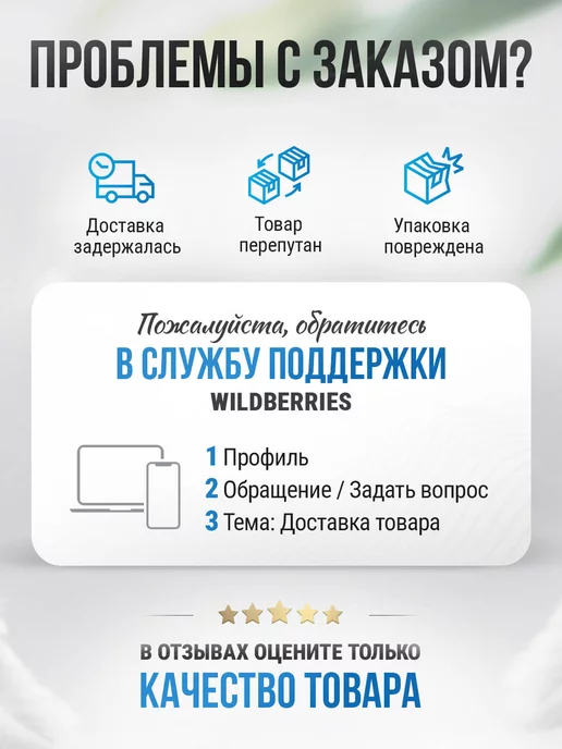 Сантис Сиденье для унитаза мягкое, вариант, фото 7