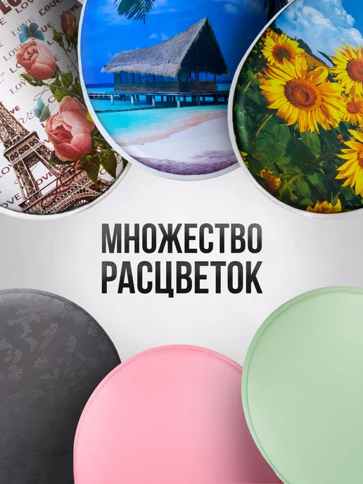 Сантис Сиденье для унитаза мягкое, вариант, фото 5