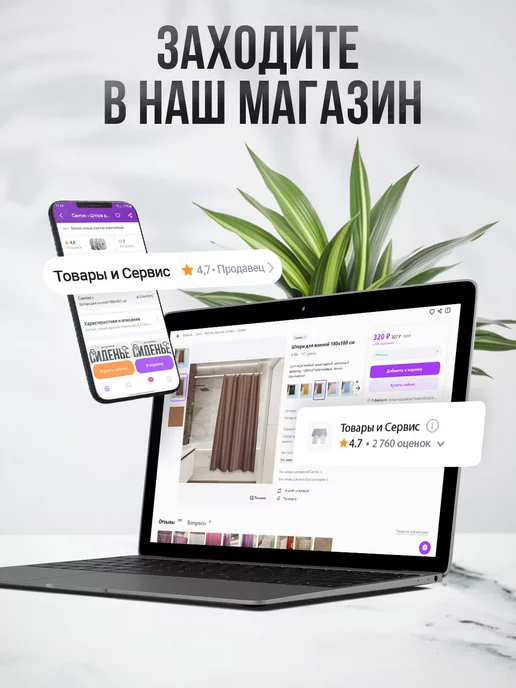 Сантис Сиденье для унитаза мягкое, вариант, фото 8