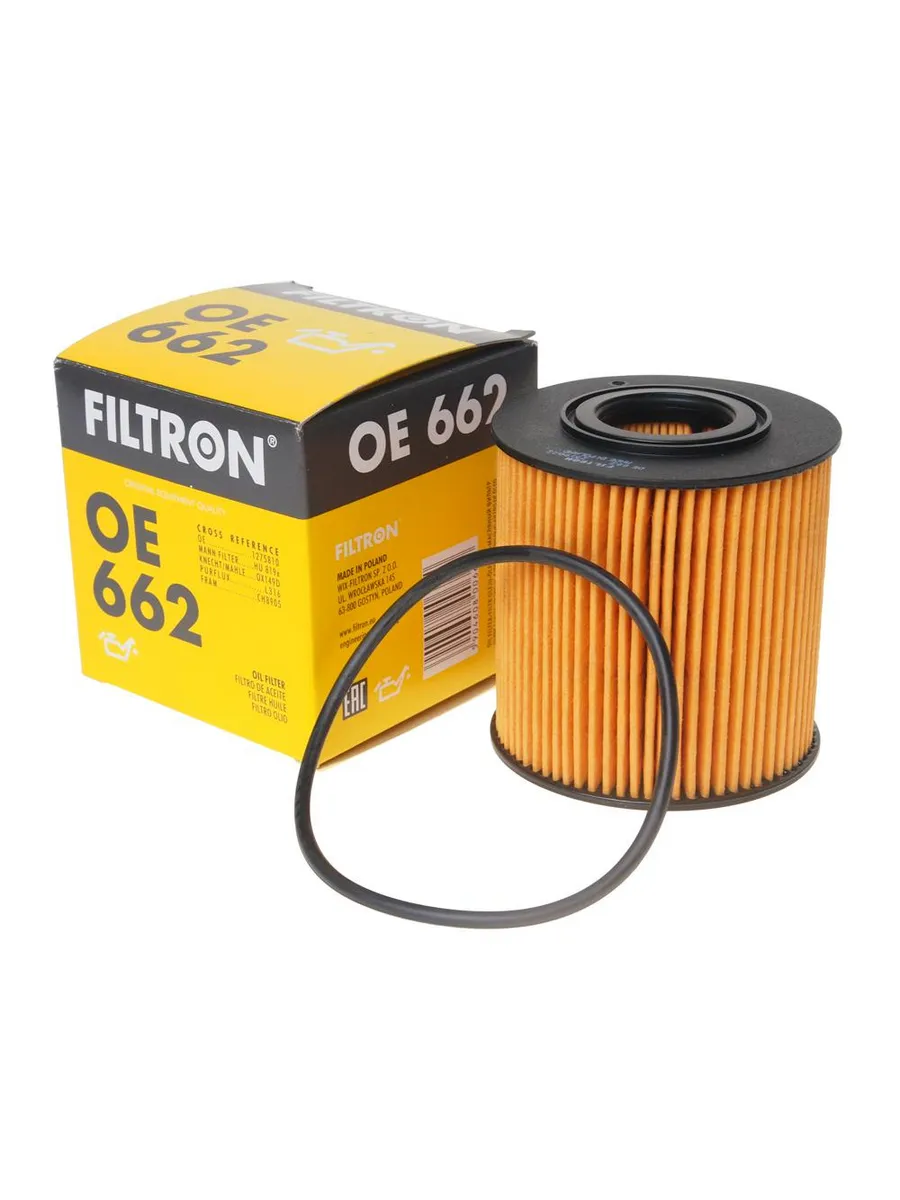 Фильтр масляный VOLVO S60,S80,XC70 (00-),XC70 2 (07-),V70 2