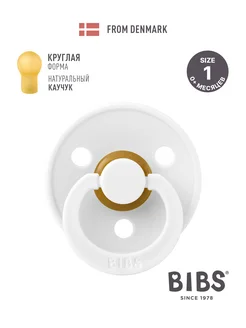 Соска-пустышка латексная Colour 0+ месяцев BIBS 53397977 купить за 684 ₽ в интернет-магазине Wildberries