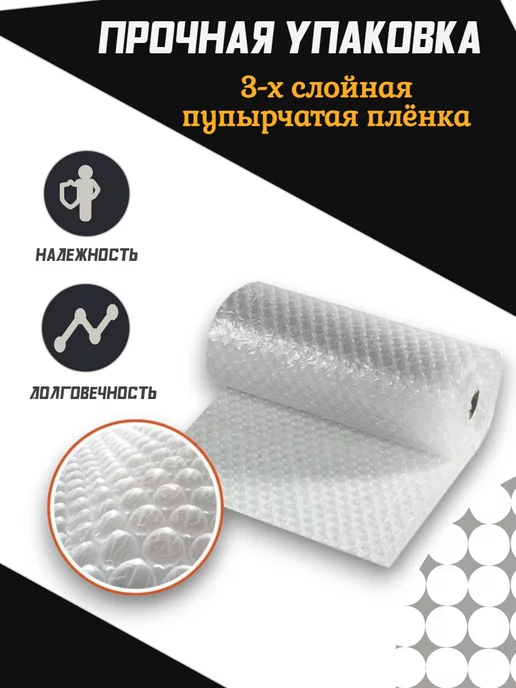Ferrum Cast Колосник чугунный 280х115х10 мм, 250x180x20 мм, фото 7