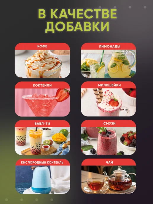 Kreda Сироп карамельный для кофе коктейлей и пропитки торта 150 г, 150 г, фото 2