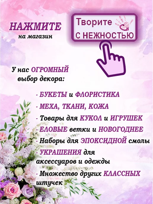 Творите С НЕЖНОСТЬЮ Тюльпаны силиконовые реалистичные для интерьера как живые, желтый, фото 4