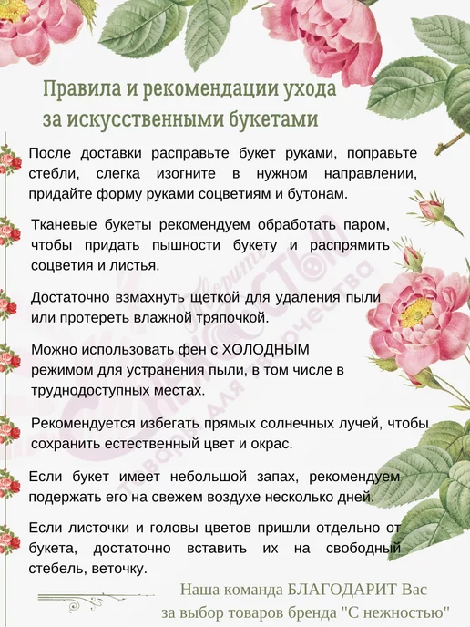 Творите С НЕЖНОСТЬЮ Тюльпаны силиконовые реалистичные для интерьера как живые, желтый, фото 7