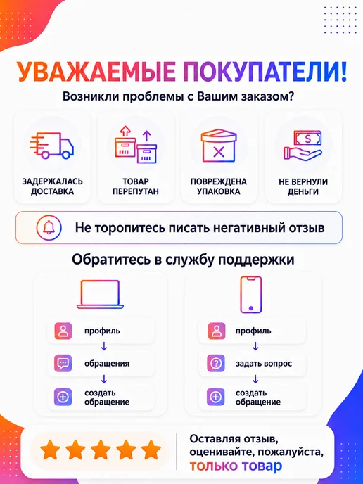 Сити Бланк Журнал факультативных занятий. 120 стр, вариант, фото 8