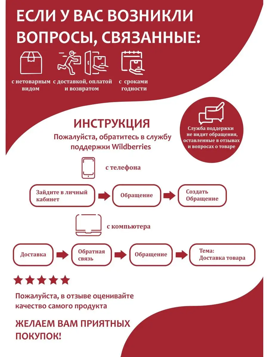 Набор опытов для детей подарочный Тай Дай на подарок Подарочный набор  53428642 купить за 1 447 ₽ в интернет-магазине Wildberries