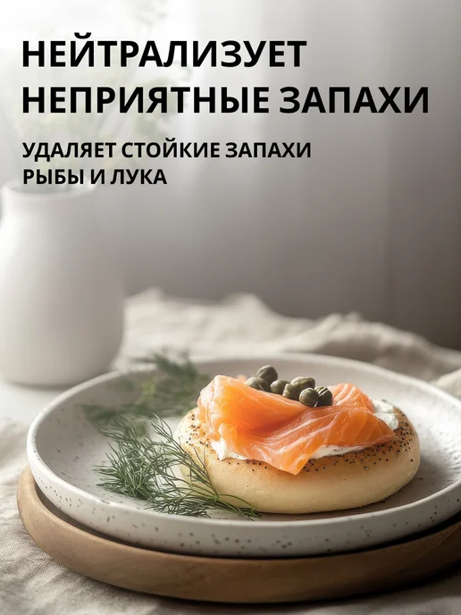Jundo Гель для мытья посуды Зеленый чай 1 литр, зеленый, фото 3