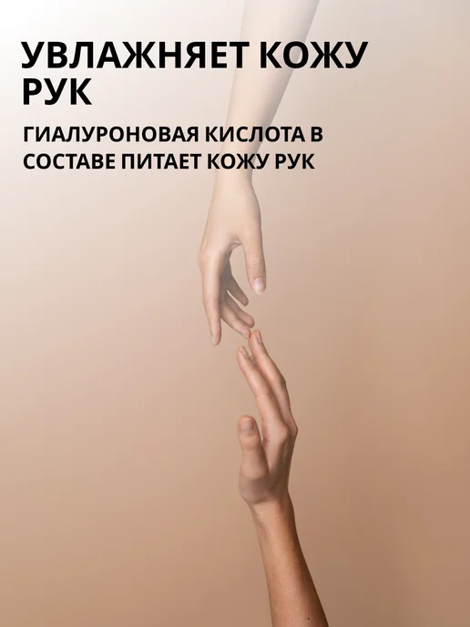 Jundo Гель для мытья посуды Зеленый чай 1 литр, зеленый, фото 7