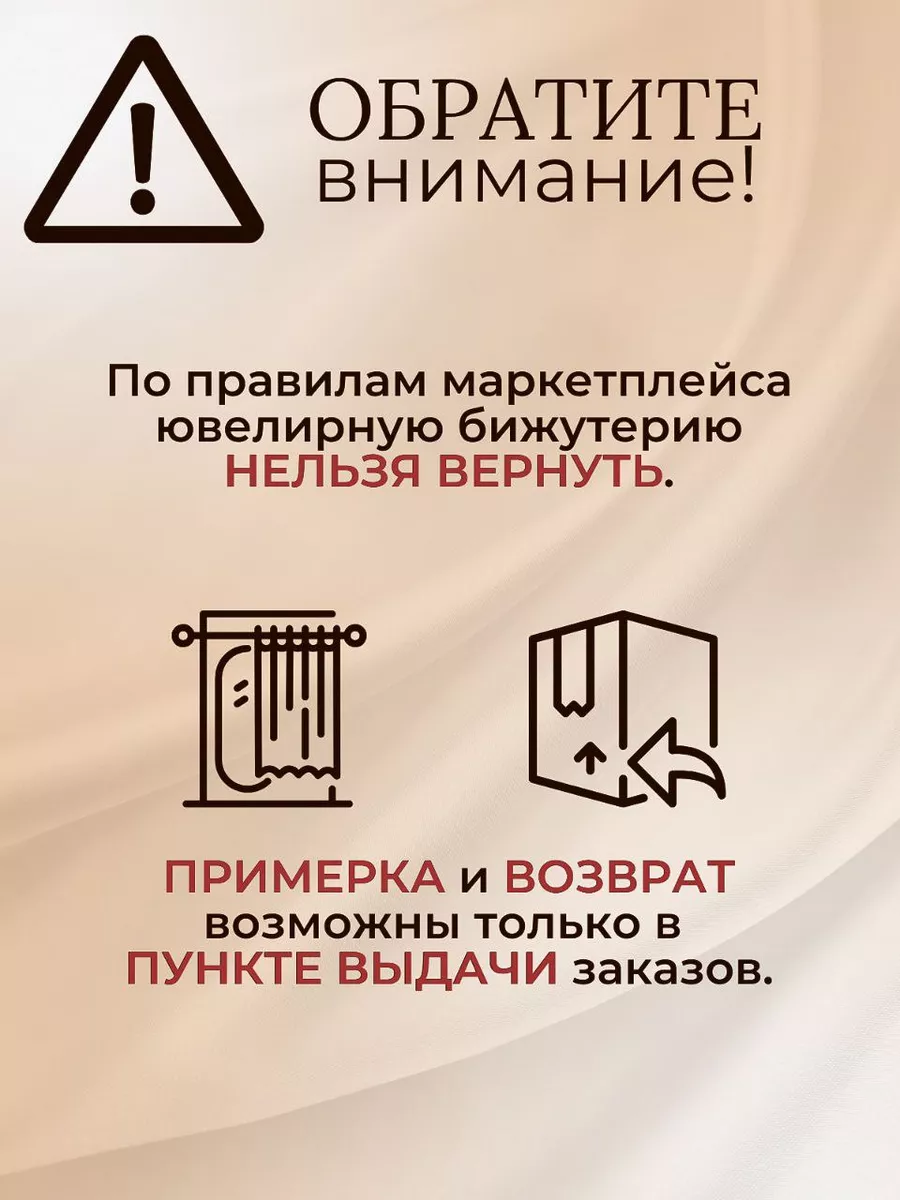 Серьги бижутерия шары с белым жемчугом под золото Красная Пресня 53449934  купить за 689 ₽ в интернет-магазине Wildberries