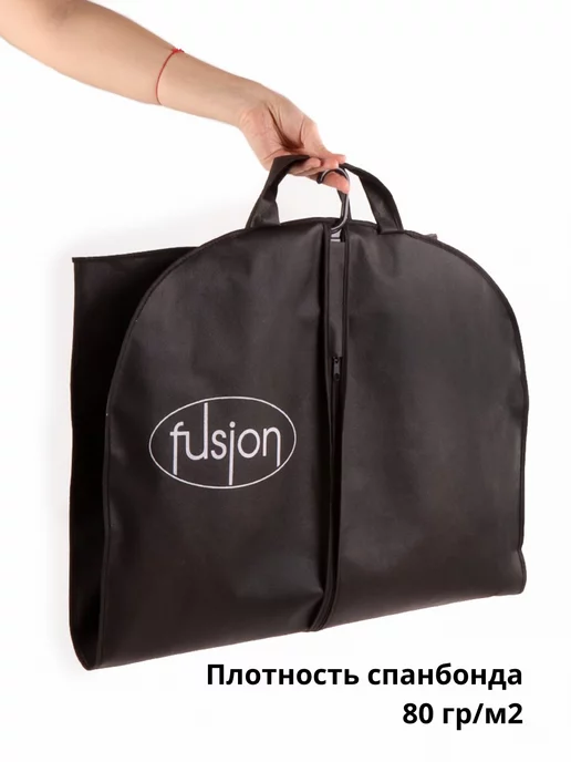 FUSION TM Чехол для хранения одежды объемный 140*60*10 см, 140x60, фото 5