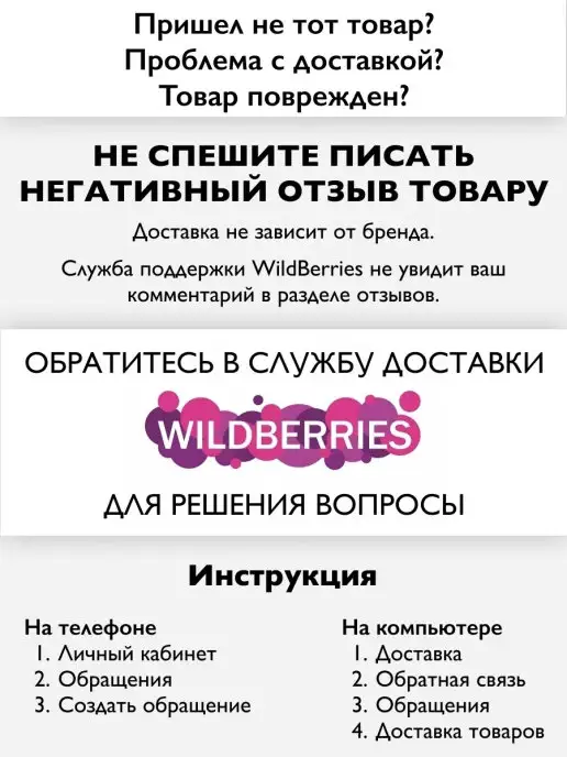 Nailsprofi Гель-лак для ногтей маникюра 12 мл, 12 мл, фото 3