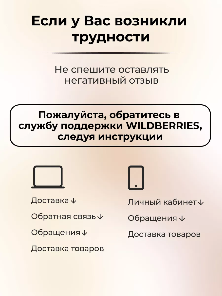 Гель для мытья посуды Ветивер 1 литр Jundo 53465713 купить за 439 ₽ в  интернет-магазине Wildberries