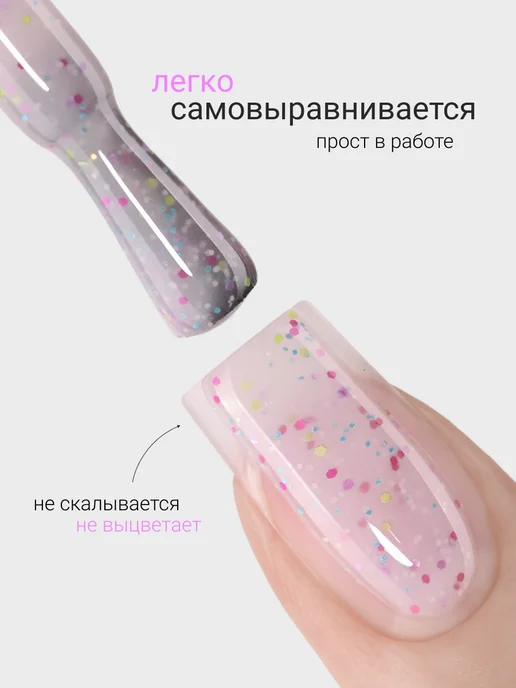 FOXY EXPERT Гель лак розовый с хлопьями светящийся в темноте LOLLIPOP 25, розовый, фото 5
