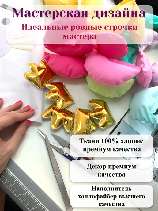 Natali_Funkner Бортики в кроватку для новорожденных Мишка подушка, белый, фото 8