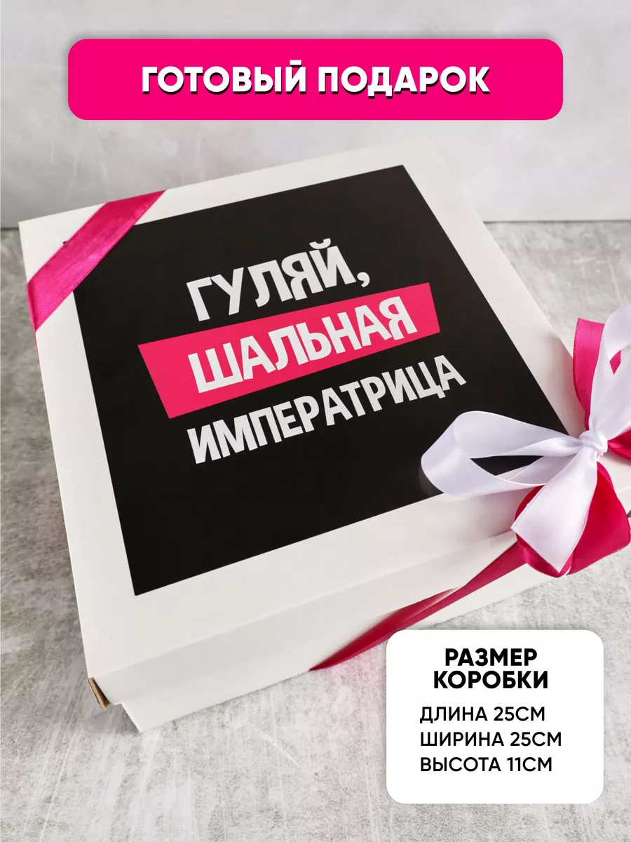 Предприниматели Предгорья сделали подарок станичному парку - МК Ставрополь (Кавказ)