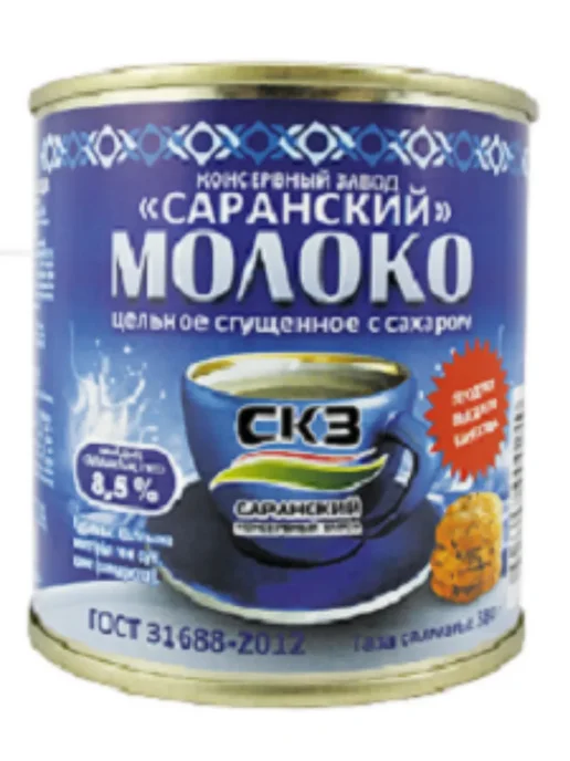 Саранский консервный завод Молоко СКЗ Сгущенное с сахаром ГОСТ 1 кг. 3 шт, 380 г, 6 шт, фото 2